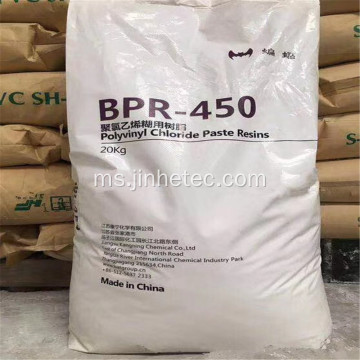 PSM31 PVC Tampal Resin Untuk Lantai